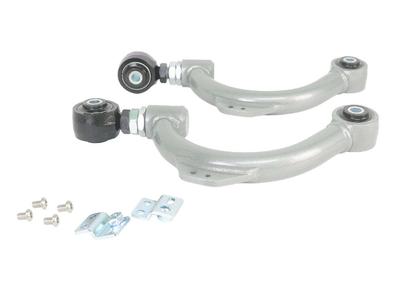 KTA259 Rear Adjustable Camber Arms