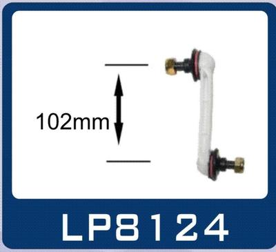 LP8124