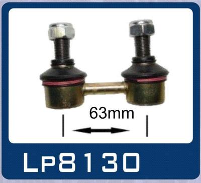 LP8130 Sway Bar Link Complete Rod - OE Replacement LP8130 Sway Bar Link Complete Rod - OE Replacement
