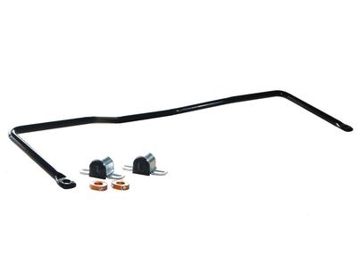 SHF7C 30mm Heavy Duty Non Adjustable Sway Bar SHF7C 30mm Heavy Duty Non Adjustable Sway Bar