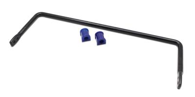 SHR50A 18mm Heavy Duty 2 Position Blade Adjustable Sway Bar SHR50A 18mm Heavy Duty 2 Position Blade Adjustable Sway Bar